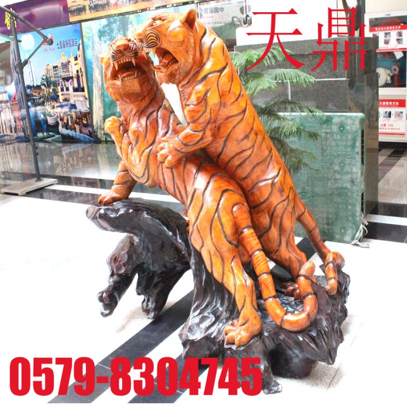 圖片收藏-5 011-2