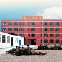 【16號(hào)商鋪】東陽(yáng)市雙洋紅木家具有限公司