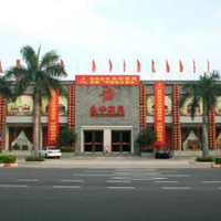 【42號(hào)商鋪】廣州市番禺永華家具有限公司