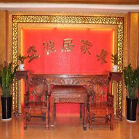 【60號(hào)商鋪】盛源居古典家具