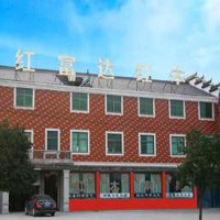 【61號(hào)商鋪】紅富達(dá)紅木*東陽(yáng)南馬家具廠