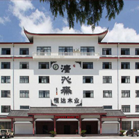 【101號(hào)商鋪】東陽(yáng)市恒達(dá)木業(yè)有限公司