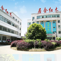 【113號(hào)商鋪】東陽(yáng)市居舍紅木家具有限公司